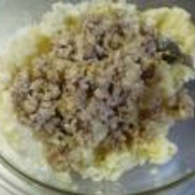 お肉屋さん風 シンプルコロッケ レシピ 作り方 By へのつっぱりはいらんですよ 楽天レシピ